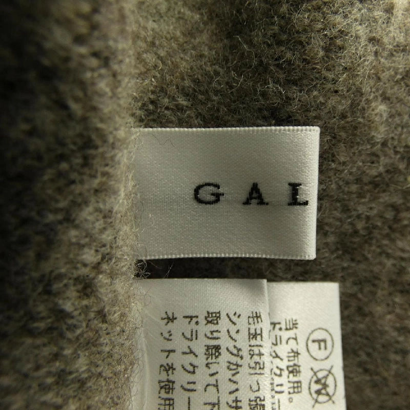 GALENA GL-7629 Váy 646739