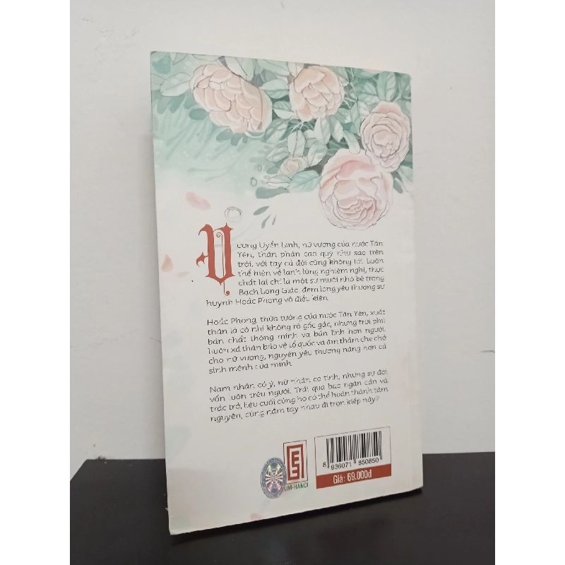 Tấm Chân Tình - Yudin Nguyễn New 90% HCM.ASB0901 913136