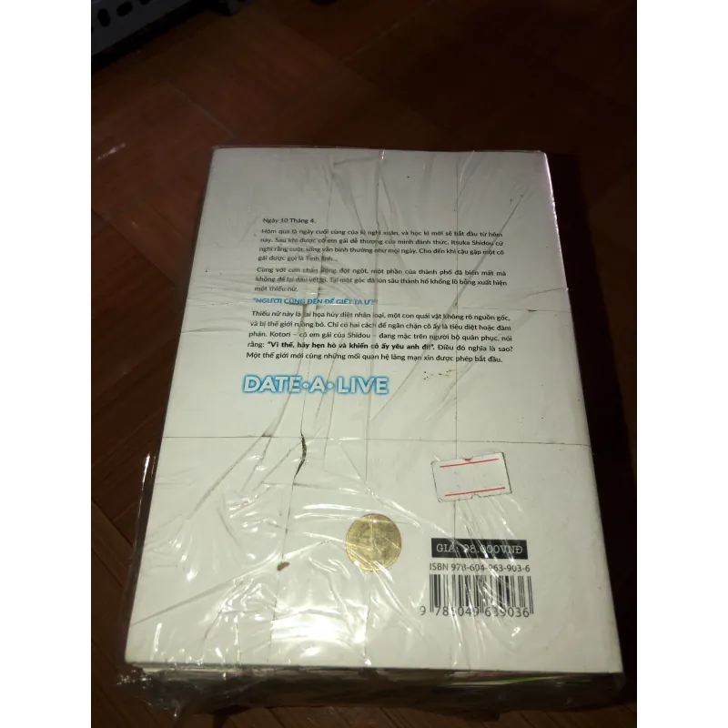 Date a live - Koushi Tachibana 791764