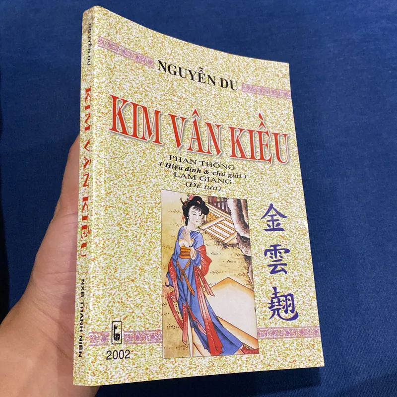 KIM VÂN KIỀU, NGUYỄN DU (XB 2002) 558820