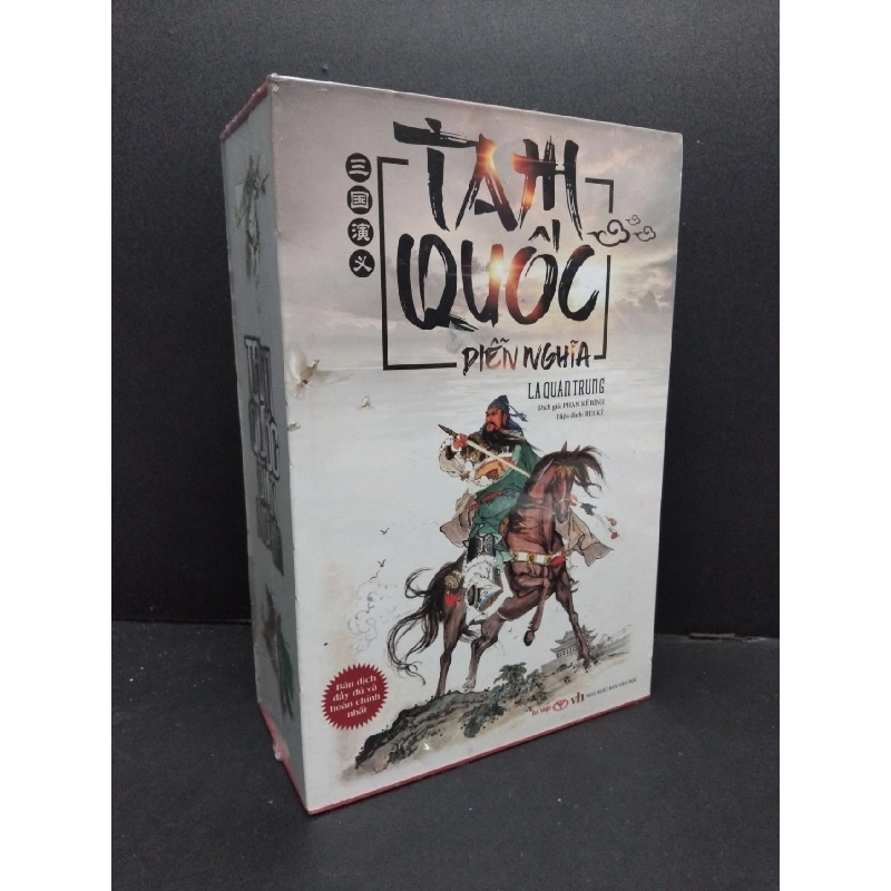 Bộ 2 tập Tam Quốc Diễn Nghĩa mới 100% La Quán Trung HCM.ASB2708 sách văn học 916540