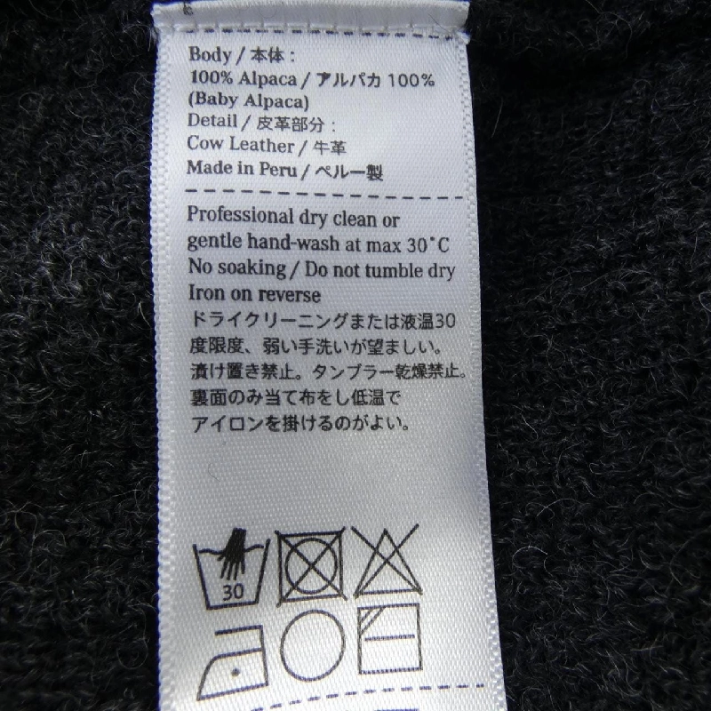 The Inoue Brothers.. Áo len - Hàng hiệu Authentic 829334