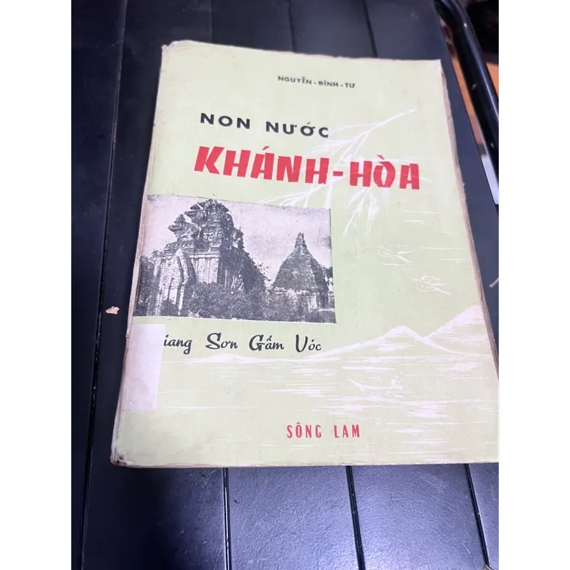 Non nước Khánh Hoà - Nguyễn Đình Tư  662305