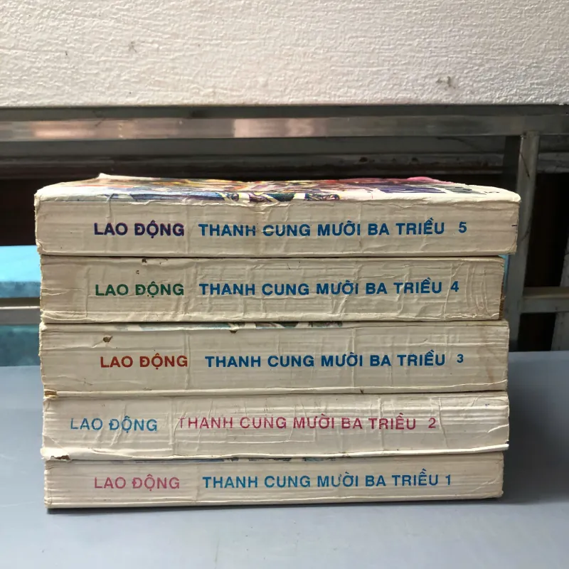 Thanh Cung Mười Ba Triều 5 tập 689189