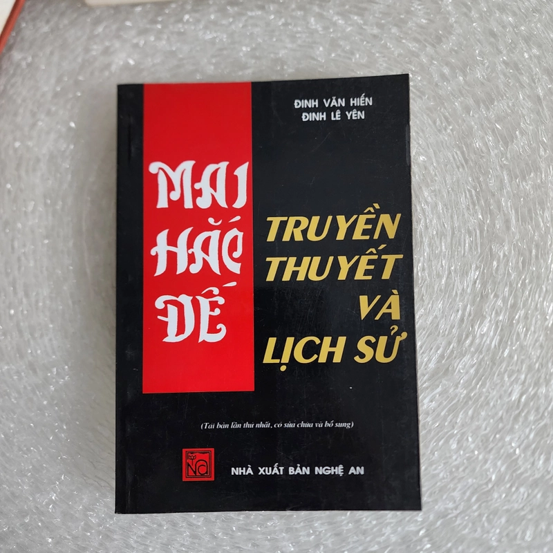 Mai hắc đế truyền thuyết và lịch sử | Đinh văn hiến 523331