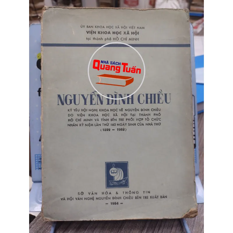 Sách: Nguyễn Đình Chiểu - Kỉ yếu hội nghị khoa học về Nguyễn Đình Chiểu (A3) 723126