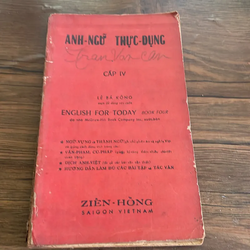 Anh ngữ thực dụng 4- English for today 4; Lê Bá Kông  575351