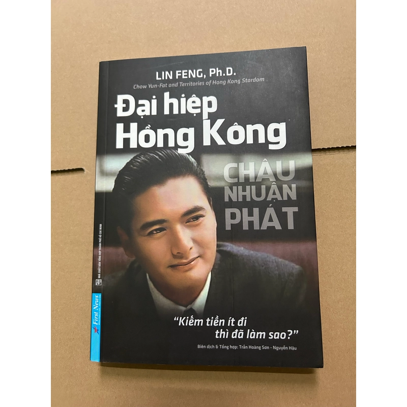 Đại hiệp hồng kông Châu Nhuận Phát 547364