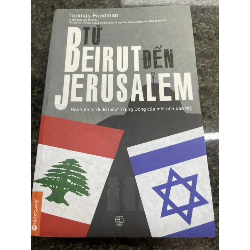 Từ Beirut đến Jerusalem Thomas Friedman 707430