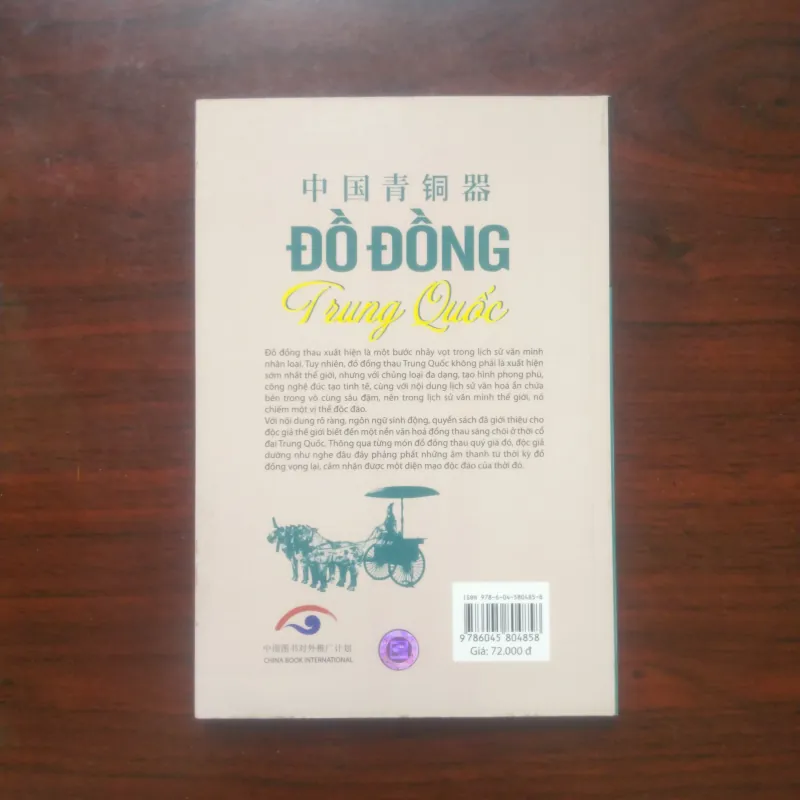 [Sách Thủ Công Mỹ Nghệ] Đồ Đồng Trung Quốc (Lý Tùng) Full Color 937032