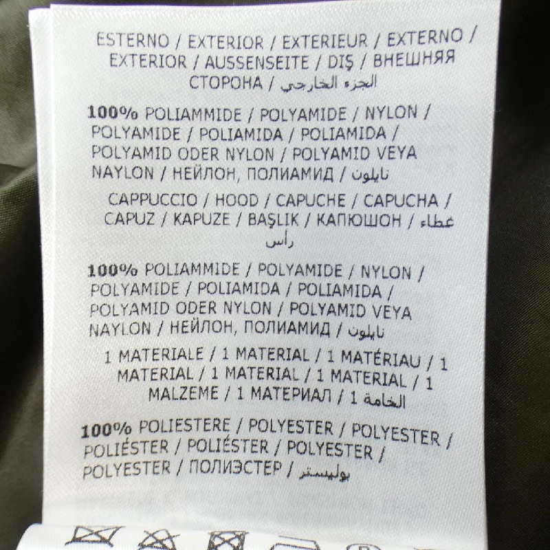 【Mã giảm giá】Áo khoác Moncler MONCLER 638145