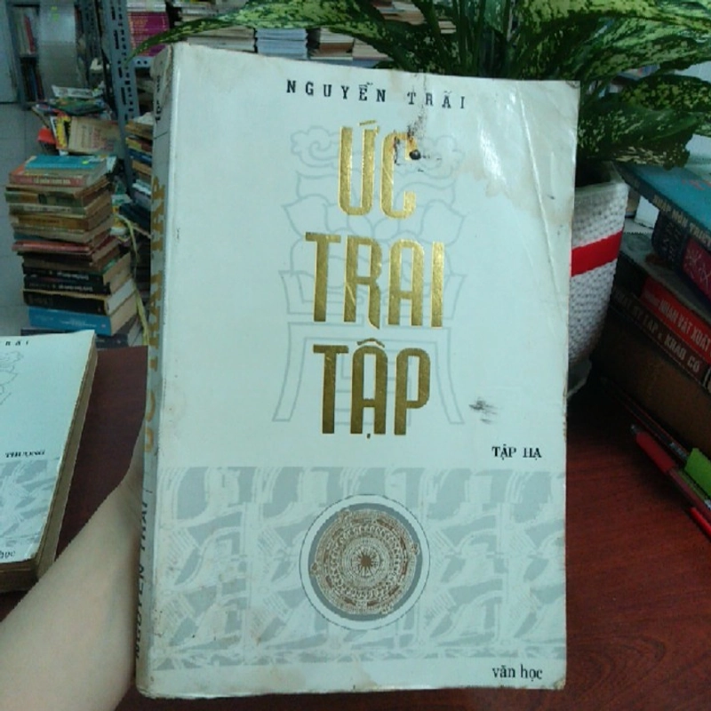 ỨC TRAI TẬP - Nguyễn Trãi 261951