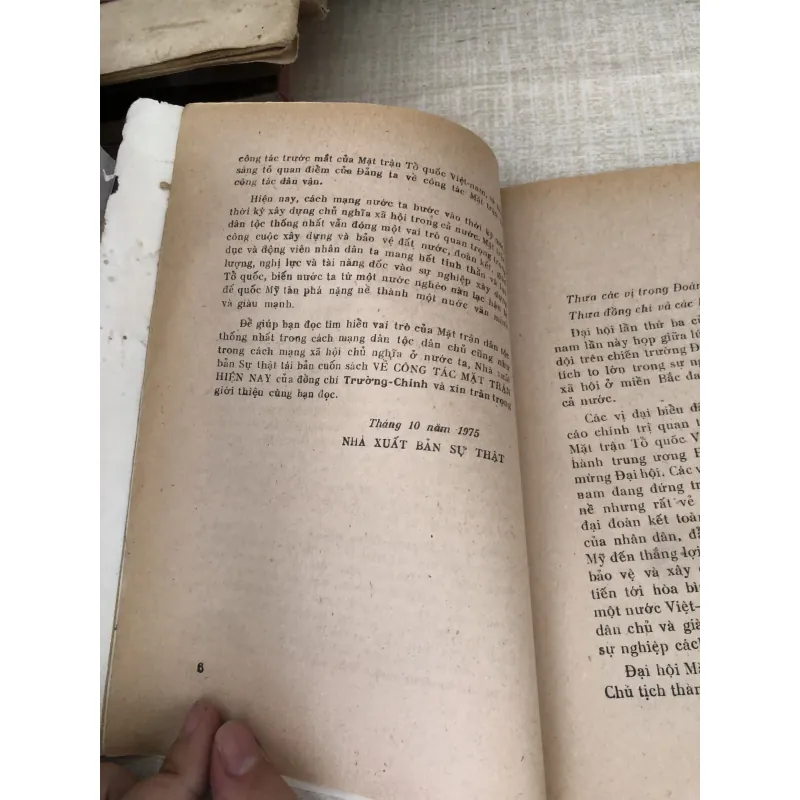 Về công tác mặt trận hiện nay 995219