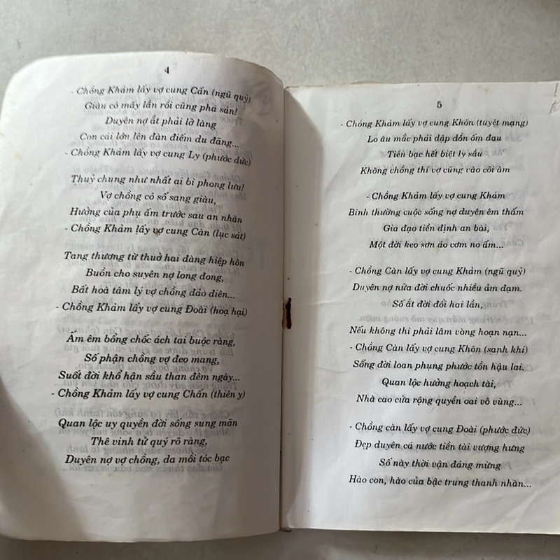 Tử vi tướng pháp 551384