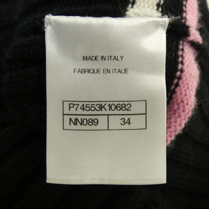 CHANEL LOOK54 P74553K10682 Áo khoác - Hàng hiệu Chính hãng 812728