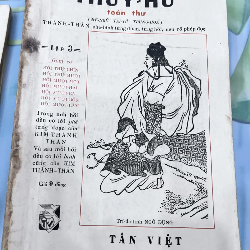 Thuỷ hử tân biên - 1963 (trọn bộ) 754075