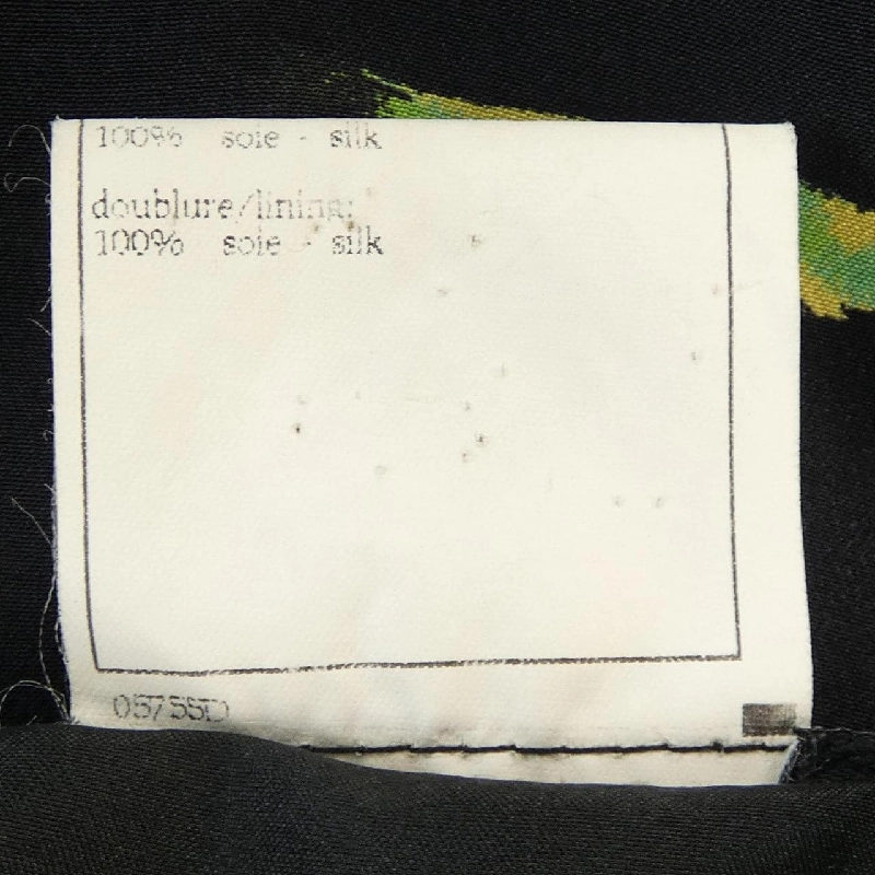 【Mã giảm giá】【Cổ điển】Chanel CHANEL Đầm 648550