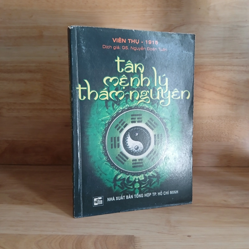 Tân Mệnh Lý Thám Nguyên - Viên Thụ 394156