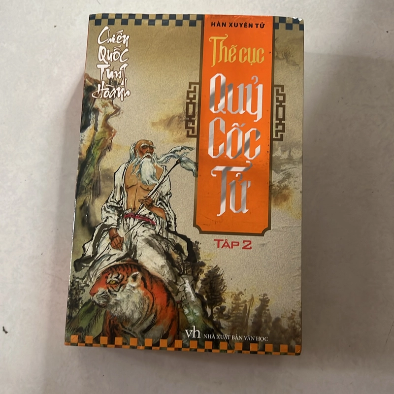 Thế cục Quỷ cốc tử (Bị ẩm mốc) 500101