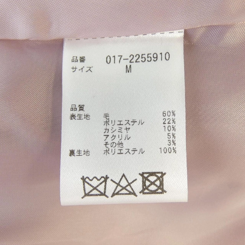 Áo khoác NATURAL BEAUTY BASIC 632947