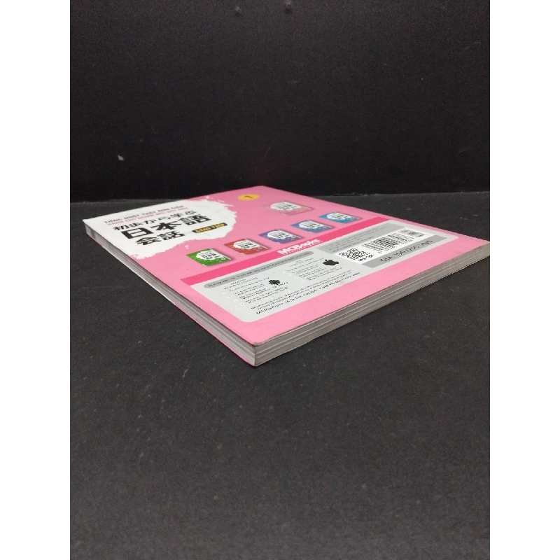 Tiếng Nhật thật đơn giản giao tiếp dành cho người mới bắt đầu1 mới 80% ố nhẹ 2019 HCM1710 HỌC NGOẠI NGỮ 917551