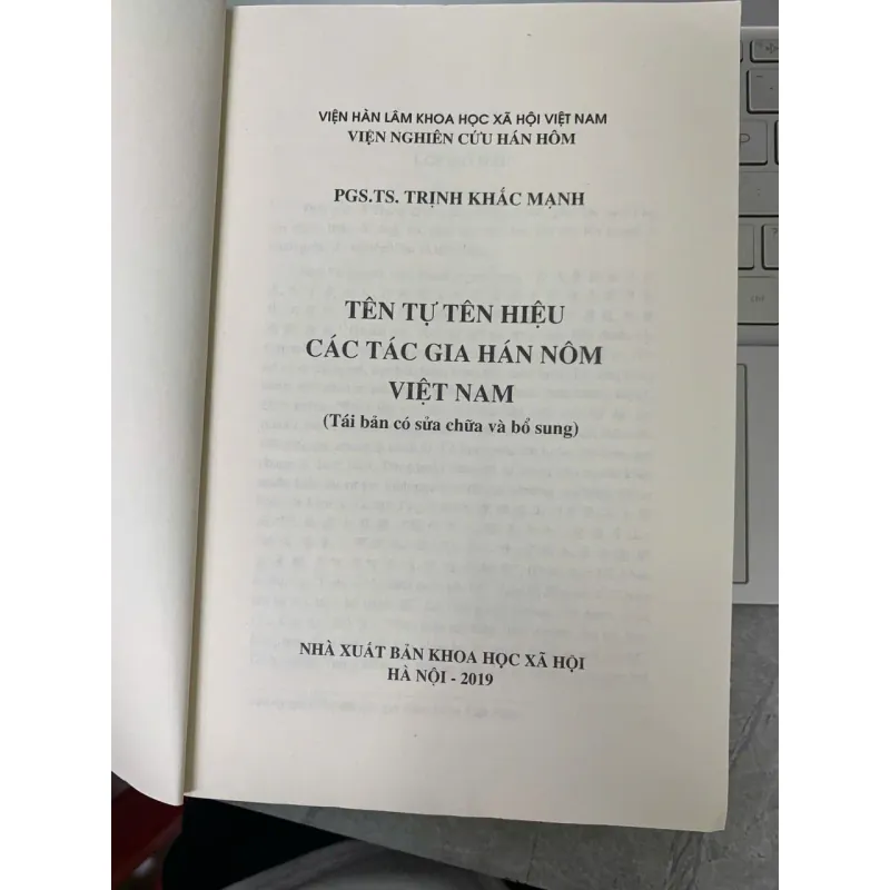 TÊN TỰ TÊN HIỆU CÁC TÁC GIA HÁN NÔM VIỆT NAM - PGS. TS. TRỊNH KHẮC MẠNH 702058