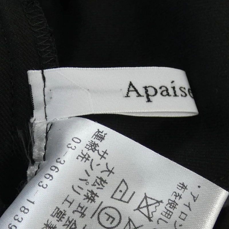 【Mã giảm giá】Quần APAISER IAME 652796