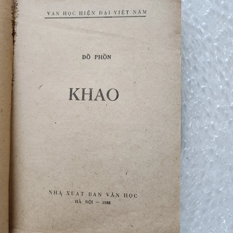 Khao | Đồ phồn | 1988 777614