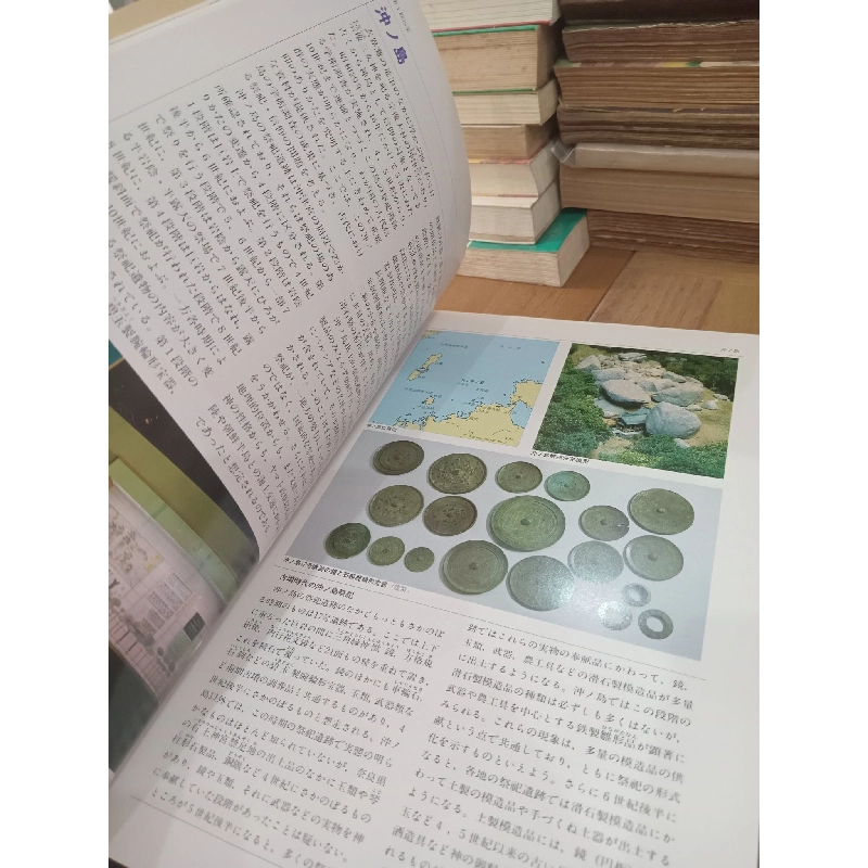 Sách tiếng Nhật 328 970780