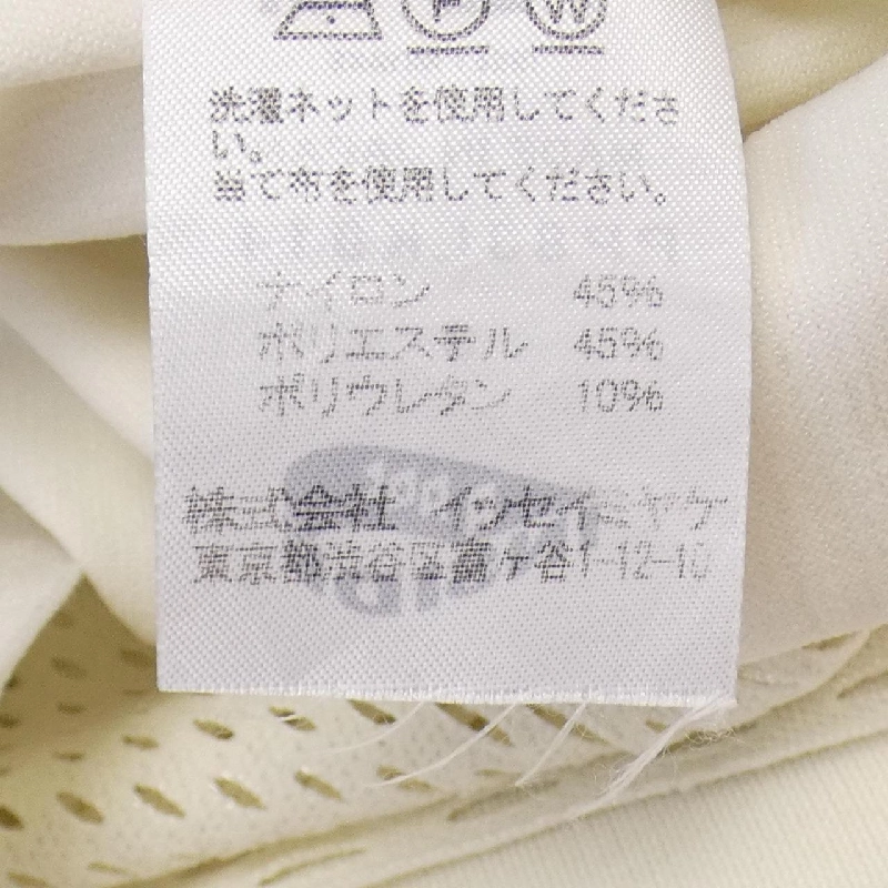 Pleats Please - Áo Top Hàng hiệu Chính hãng 642145