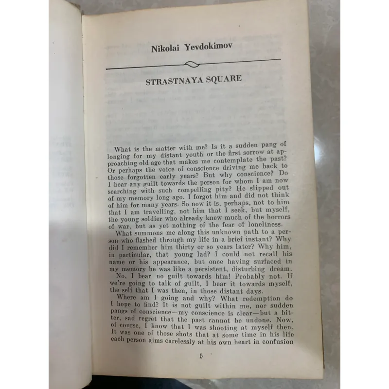 THE NIGHTINGALE ECHO (TIẾNG VANG HOẠ MI) - NIKOLAI YEVDOKIMOV 589622