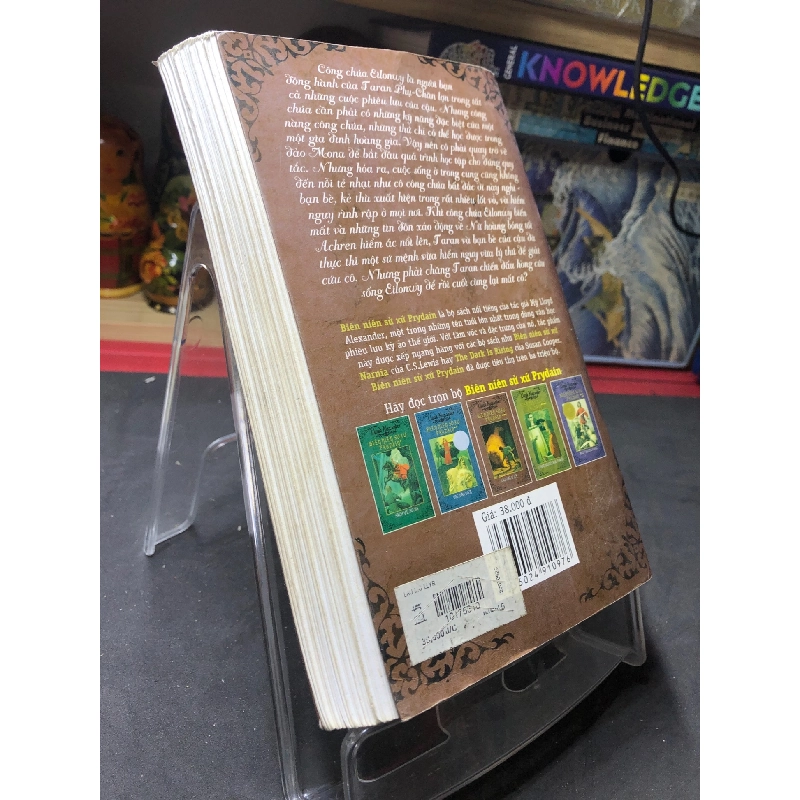 Lâu đài Llyr mới 70% ố có dấu mộc và viết nhẹ trang đầu 2007 Lloyd Alexander HPB0906 SÁCH VĂN HỌC 914731