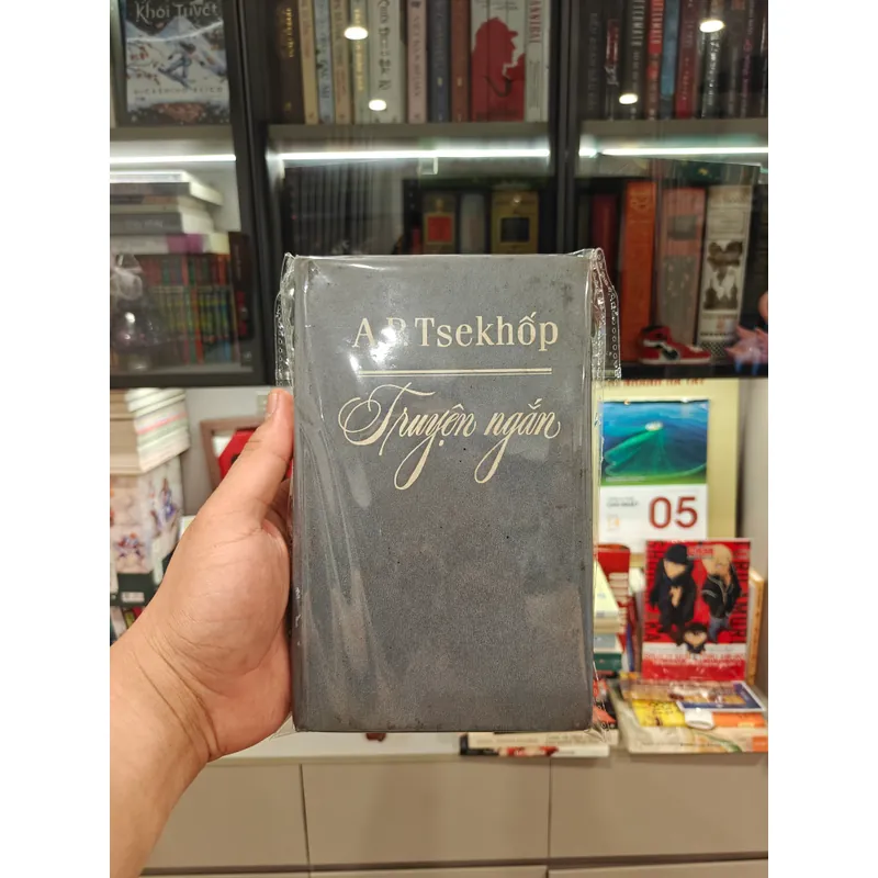 Sê Khốp - Truyện ngắn 594464