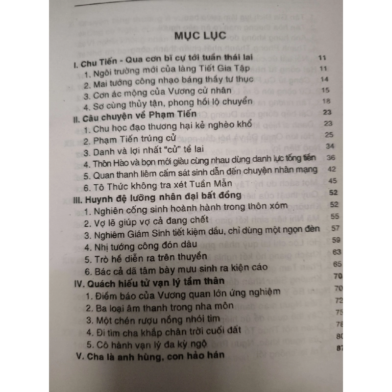 Ngo lâm ngoại sử - 1996 - 430 trang - LỊCH SỬ - CHÍNH TRỊ - TRIẾT HỌC - SLSCTDTBDGSLSCTANTQ3112-182 925186