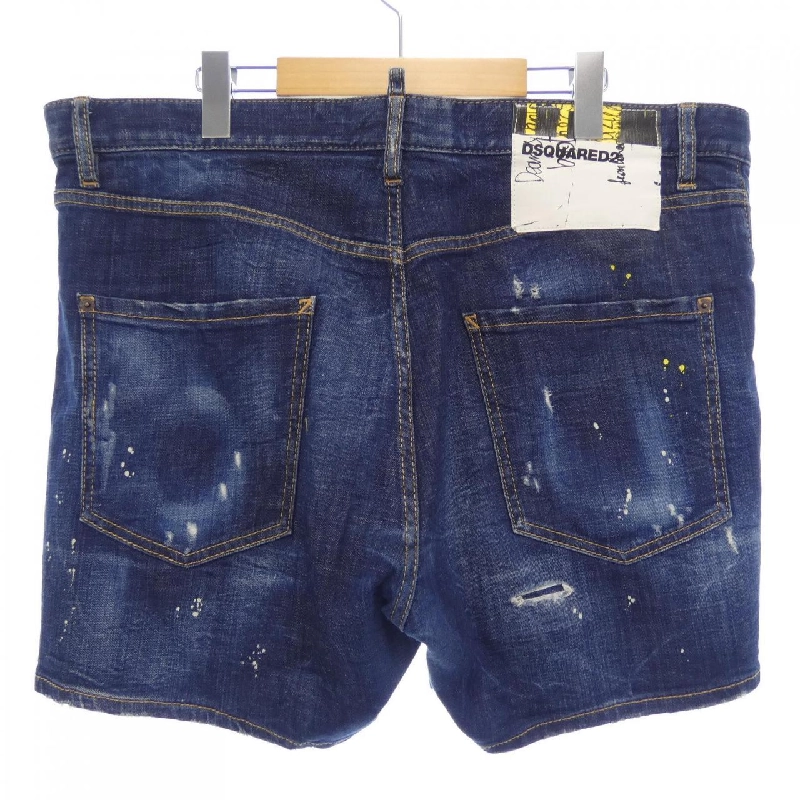 Quần short DSQUARED2 S71MU0521 - Hàng hiệu Authentic 891471