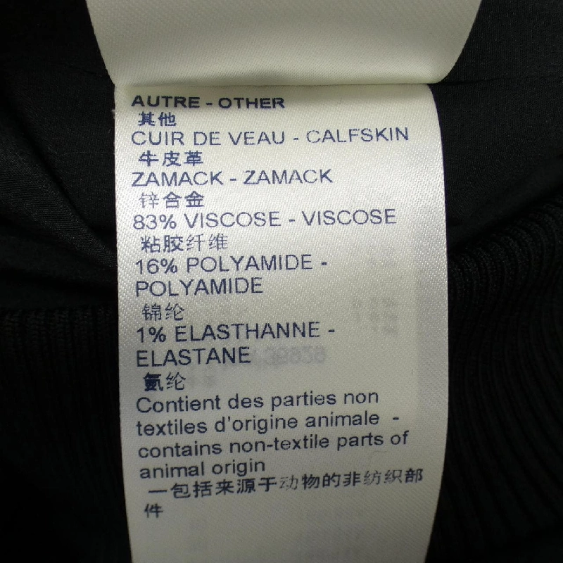 【Khuyến mãi】Áo khoác LOUIS VUITTON 637074