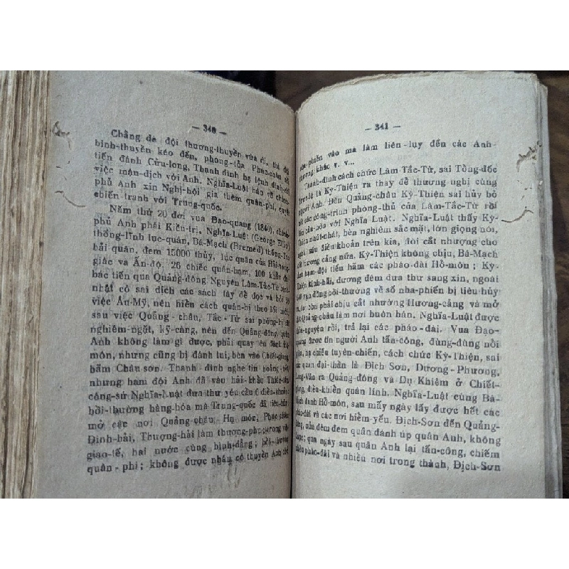 Trung quốc sử lược - Phan Khoang ( in năm 1943 ) 1004814