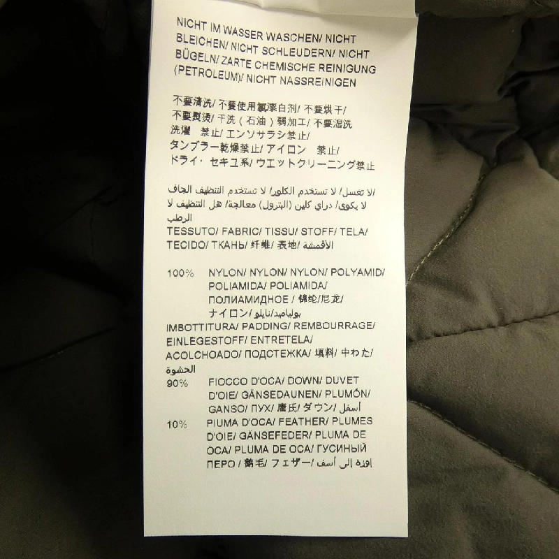 TATRAS MTIS21A4766 Áo khoác - Hàng hiệu Authentic 889284