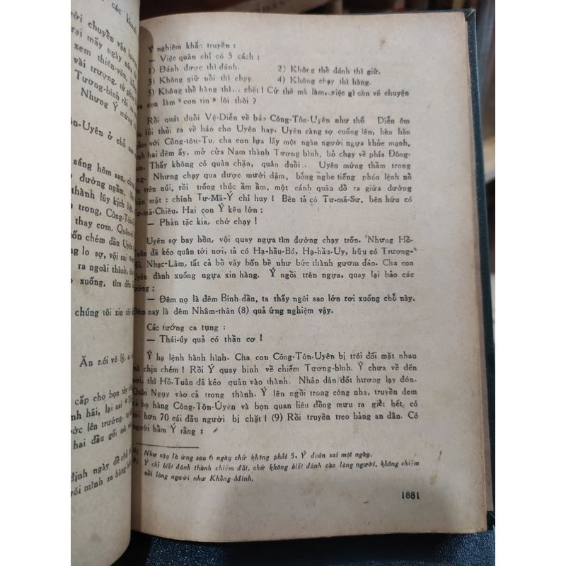 Tam quốc chí diễn nghĩa - Tử Vi Lang dịch 301022