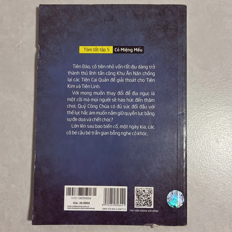 Cậu bé trần gian và những chuyến rong chơi - tập 4: ngọc che chở 778608