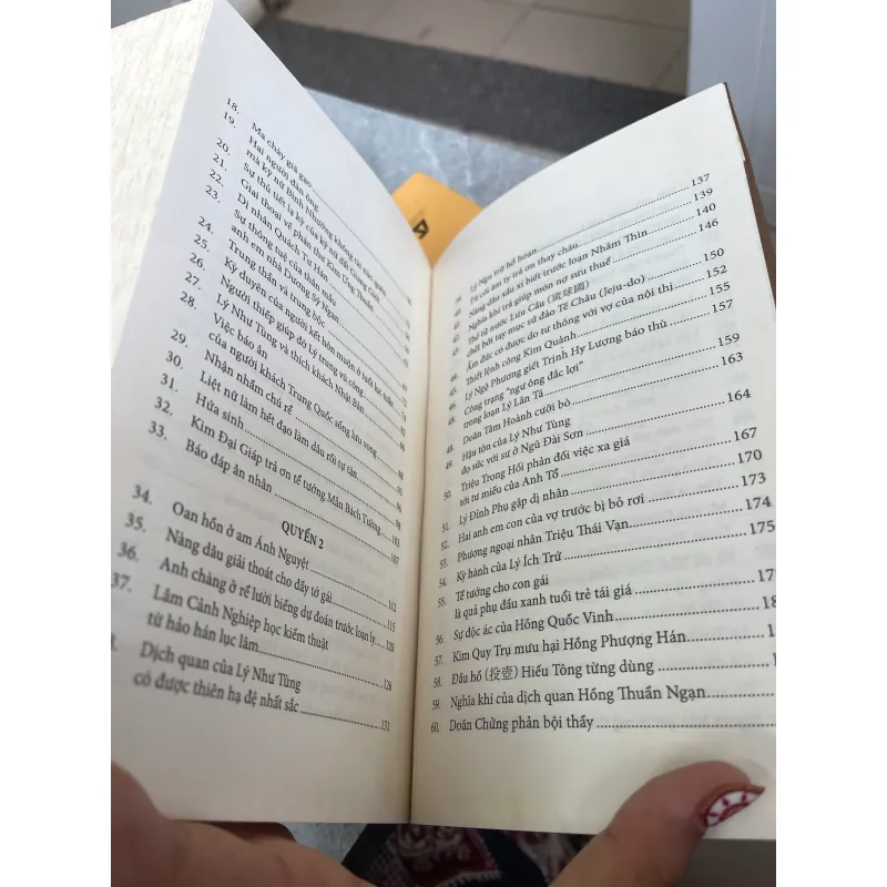 KHÊ TÂY DÃ ĐÀM - LÝ HY CHUẨN biên soạn  1006272