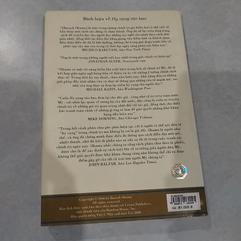 Sách Cũ - Hy Vọng Táo Bạo 1019402