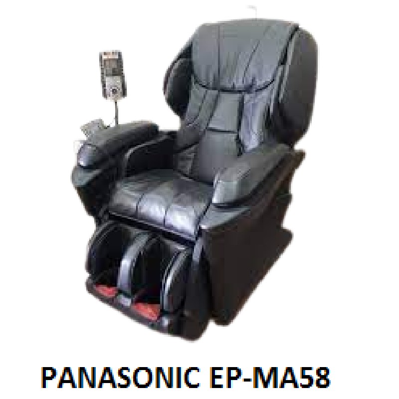 ( Used 95% ) Panasonic EP-MA58 ghế massage made in Japan 56785