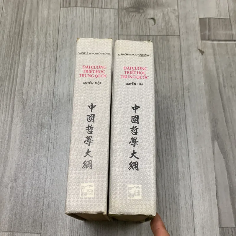 Đại cương triết học Trung Quốc 2 tập. 6b3 737249