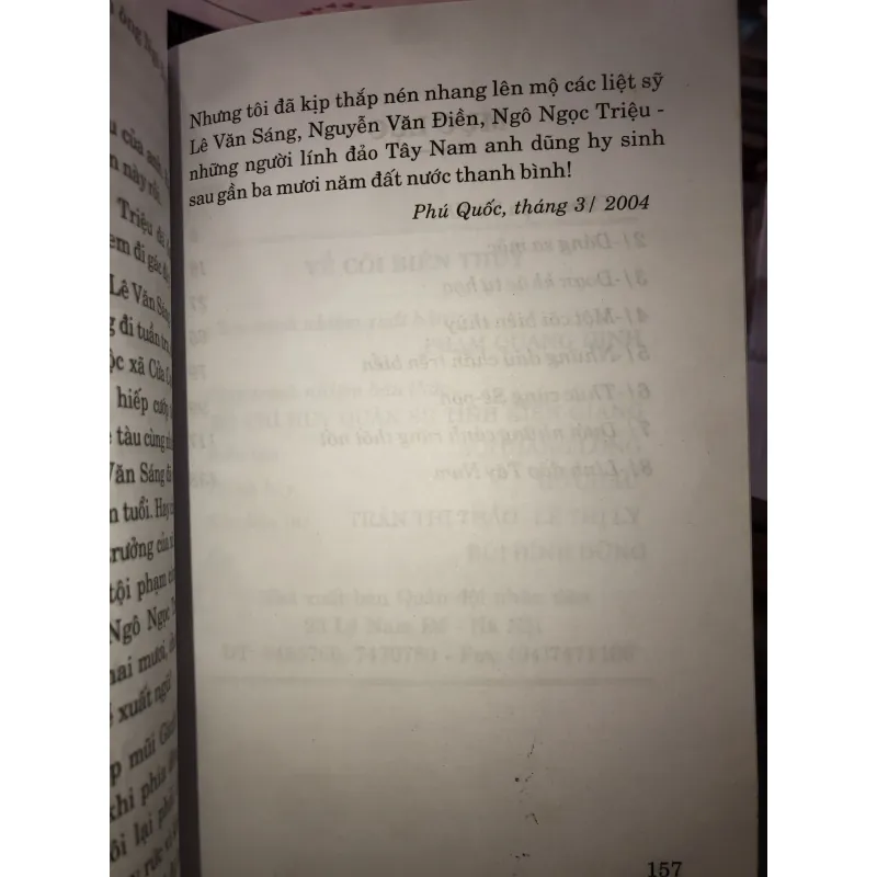 Về cõi biên thuỳ - Hồ Kiên Giang 1010643