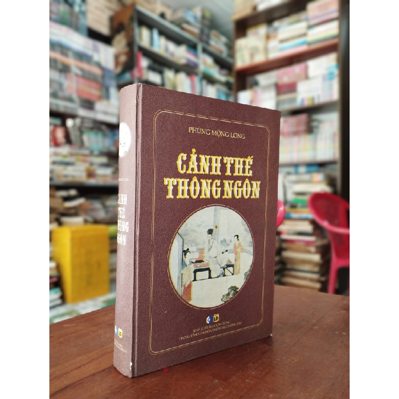 Cảnh thế thông ngôn - Phùng Mộng Long 224373