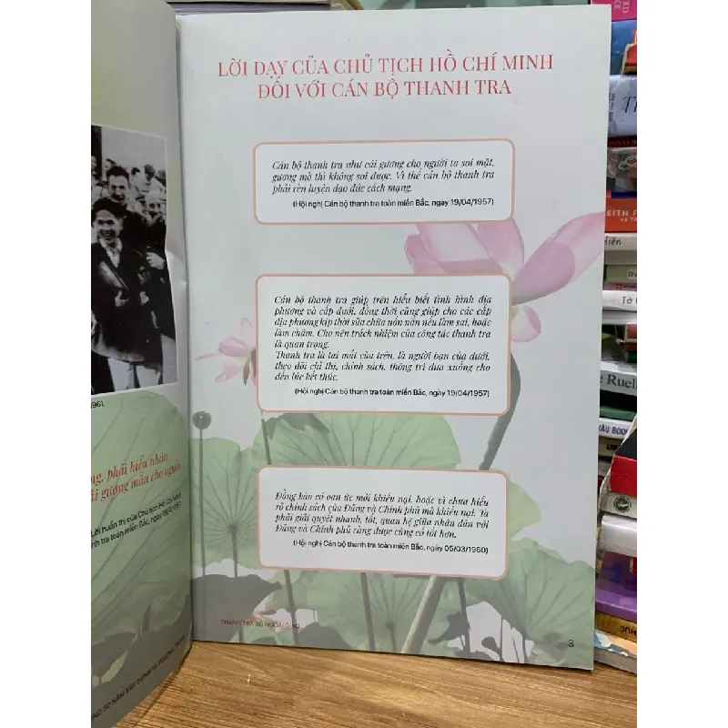 50 năm thanh tra bộ ngoại giao chặng đường xây dựng và trưởng- bộ ngoại giao 716698