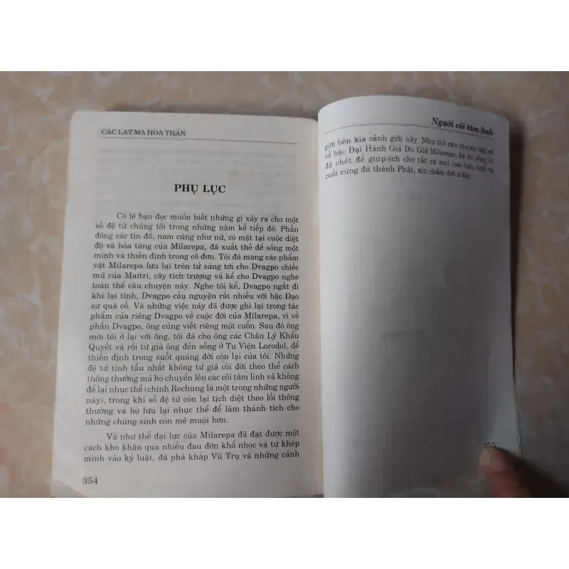 Sách: Các Lạt Ma hoá thân - Tác giả: Lobsang Rampa 929163