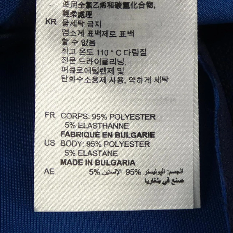 【Mã giảm giá】SANDRO Đầm 650609