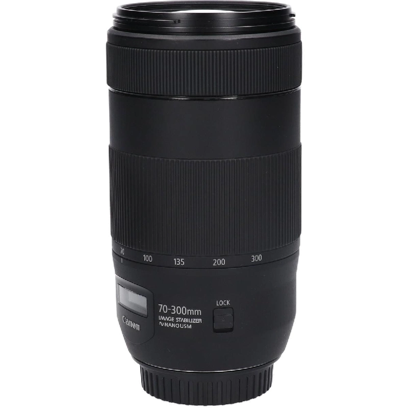 Ống kính EF70-300mm F4-5.6 IS II USM - Hàng hiệu Authentic 879956